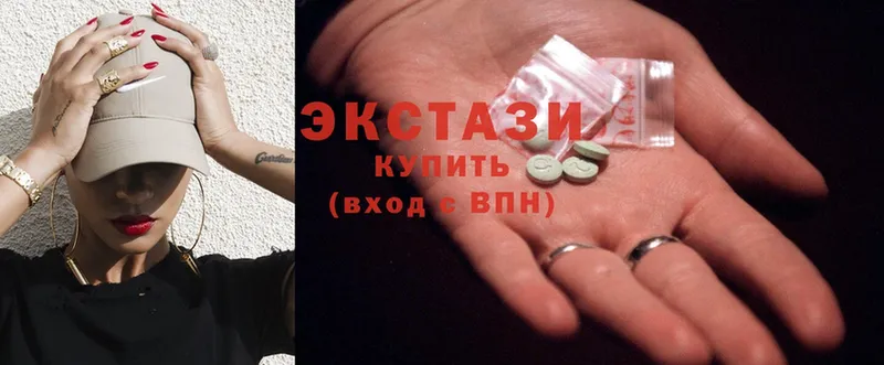 Ecstasy XTC  Беслан 