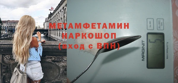 ешки Михайловка