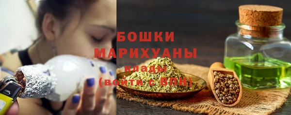 тгк Михайловск