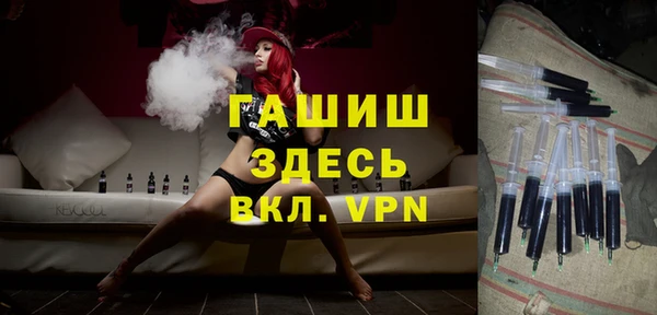 каннабис Михайлов