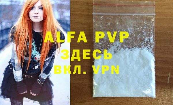 ешки Михайловка