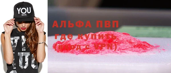 каннабис Михайлов