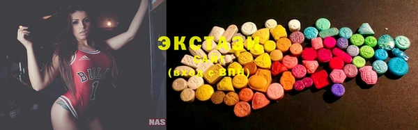 mdma Мегион