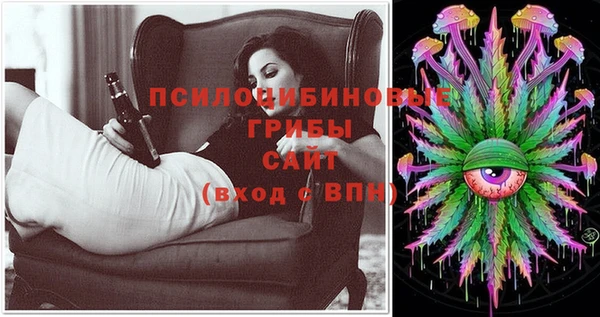 каннабис Михайлов