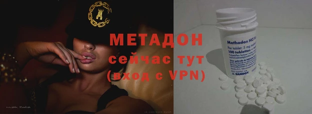 PSILOCYBIN Медвежьегорск
