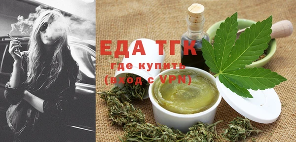 каннабис Михайлов