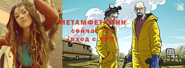 тгк Михайловск