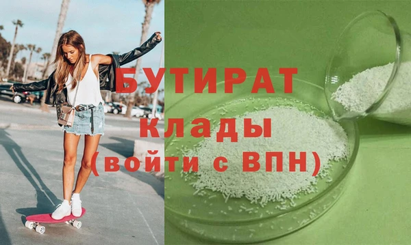 ешки Михайловка