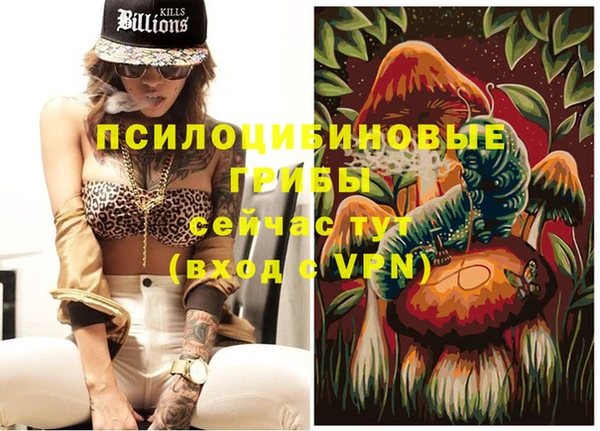 каннабис Михайлов
