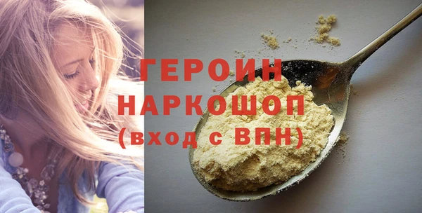 тгк Михайловск