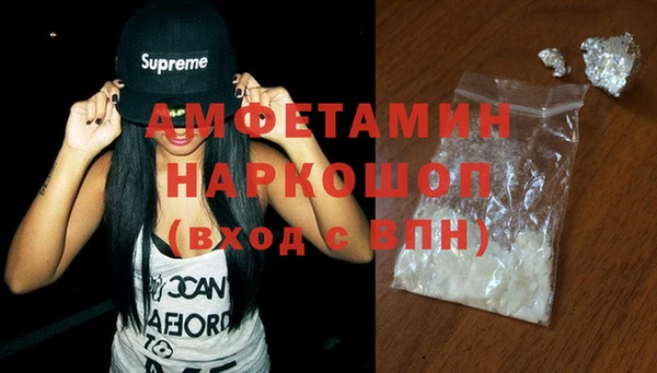 тгк Михайловск
