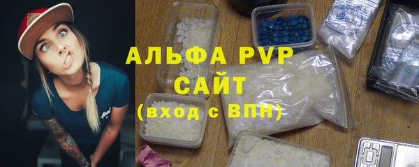 ешки Михайловка