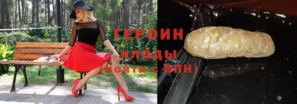 мдпв Богородицк
