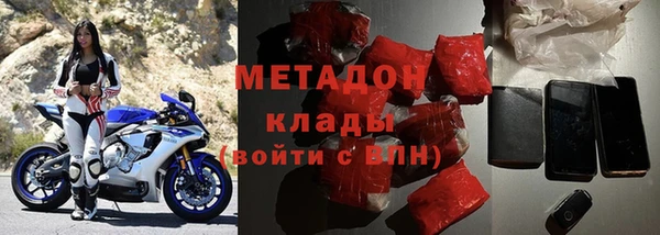 каннабис Михайлов