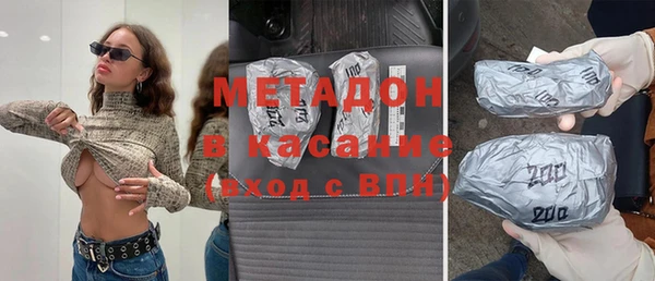 ешки Михайловка