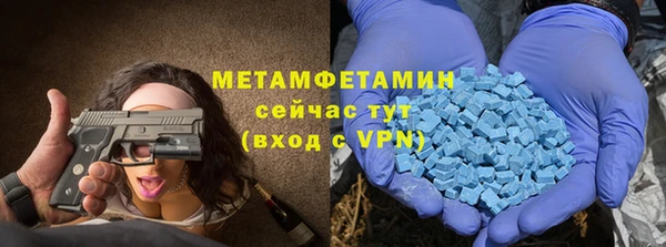 тгк Михайловск
