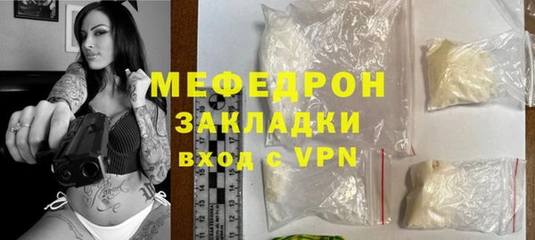 ешки Михайловка