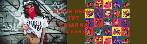 каннабис Михайлов