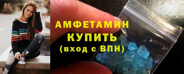 каннабис Михайлов