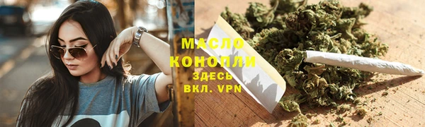 ешки Михайловка
