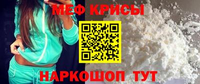 не бодяженный Балашиха