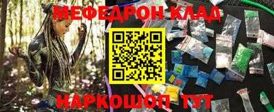 амфетамин Гатчина