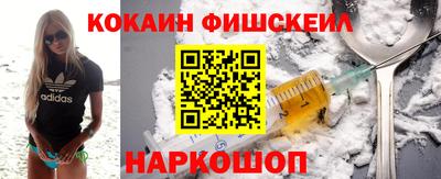 кристаллы Берёзовский