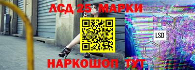 кокаин перу Балахна
