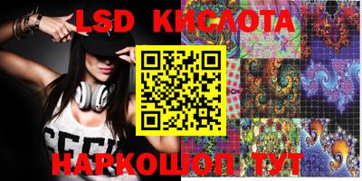 кристаллы Берёзовский