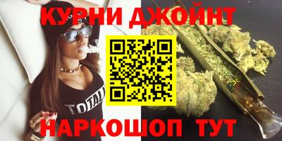 индика Абакан
