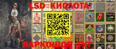 кристаллы Берёзовский