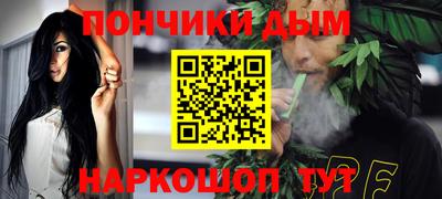 экстази Азнакаево