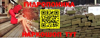 кристаллы Берёзовский