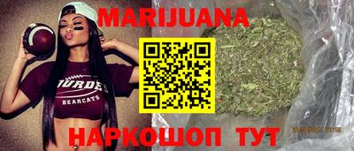 кристаллы Берёзовский