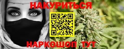 не бодяженный Балашиха