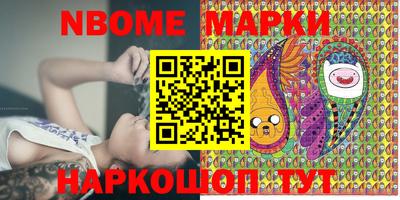 кристаллы Берёзовский