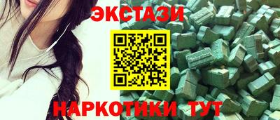 не бодяженный Балашиха