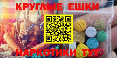 кокаин перу Балахна