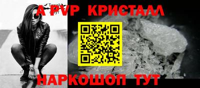 не бодяженный Балашиха