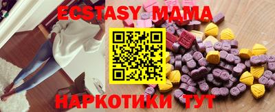 не бодяженный Балашиха