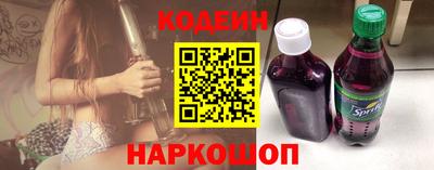 не бодяженный Балашиха