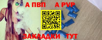 кристаллы Берёзовский