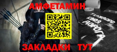 кристаллы Берёзовский