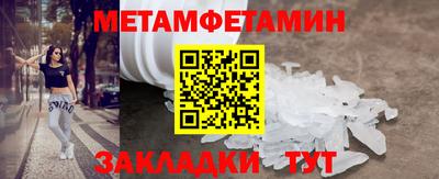 не бодяженный Балашиха