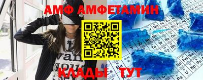 не бодяженный Балашиха