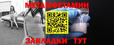 не бодяженный Балашиха