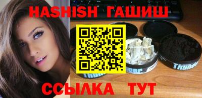 не бодяженный Балашиха