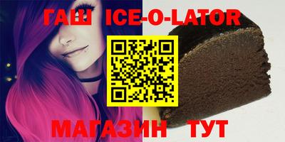 не бодяженный Балашиха