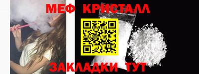 не бодяженный Балашиха
